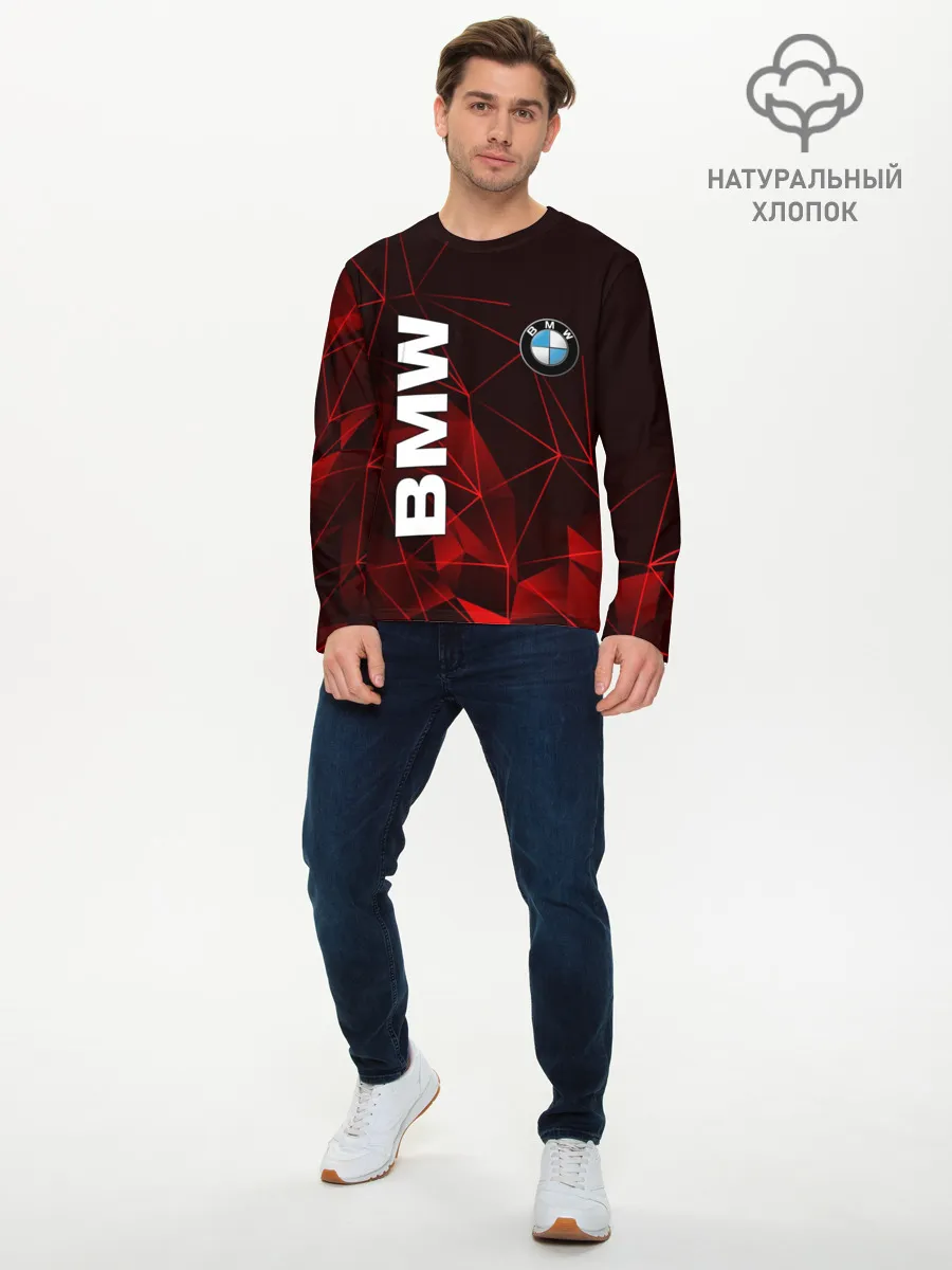 Мужской лонгслив базовый / BMW