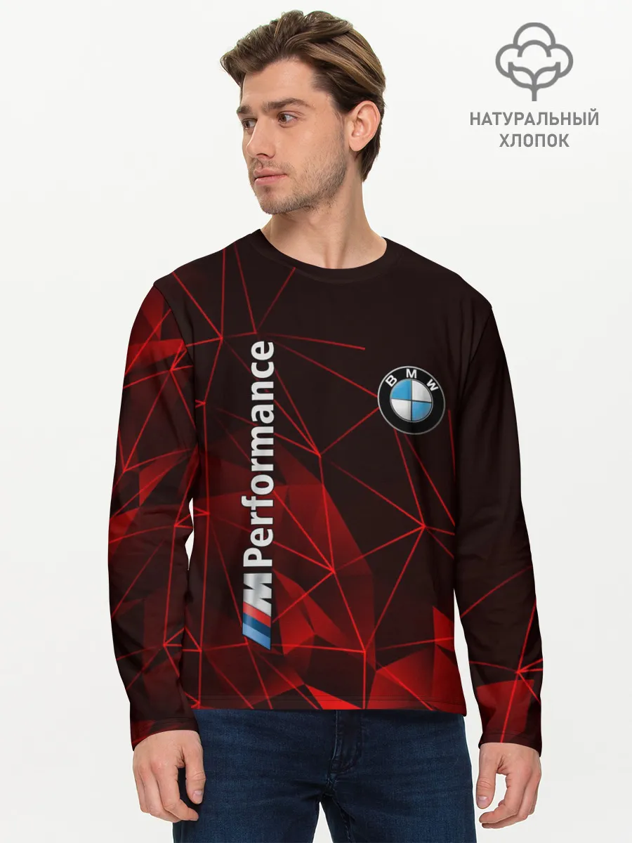 Мужской лонгслив базовый / BMW