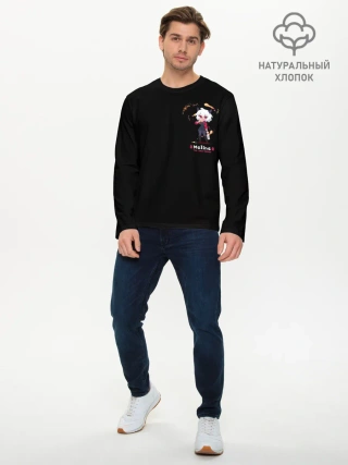 Мужской лонгслив базовый / MALINA