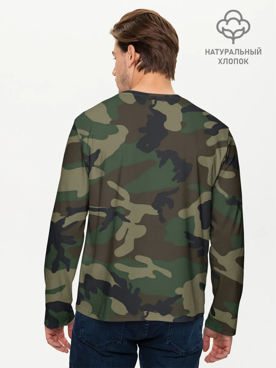 Мужской лонгслив базовый / Рваный камуфляж ВДВ