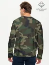 Мужской лонгслив базовый / Рваный камуфляж ВДВ