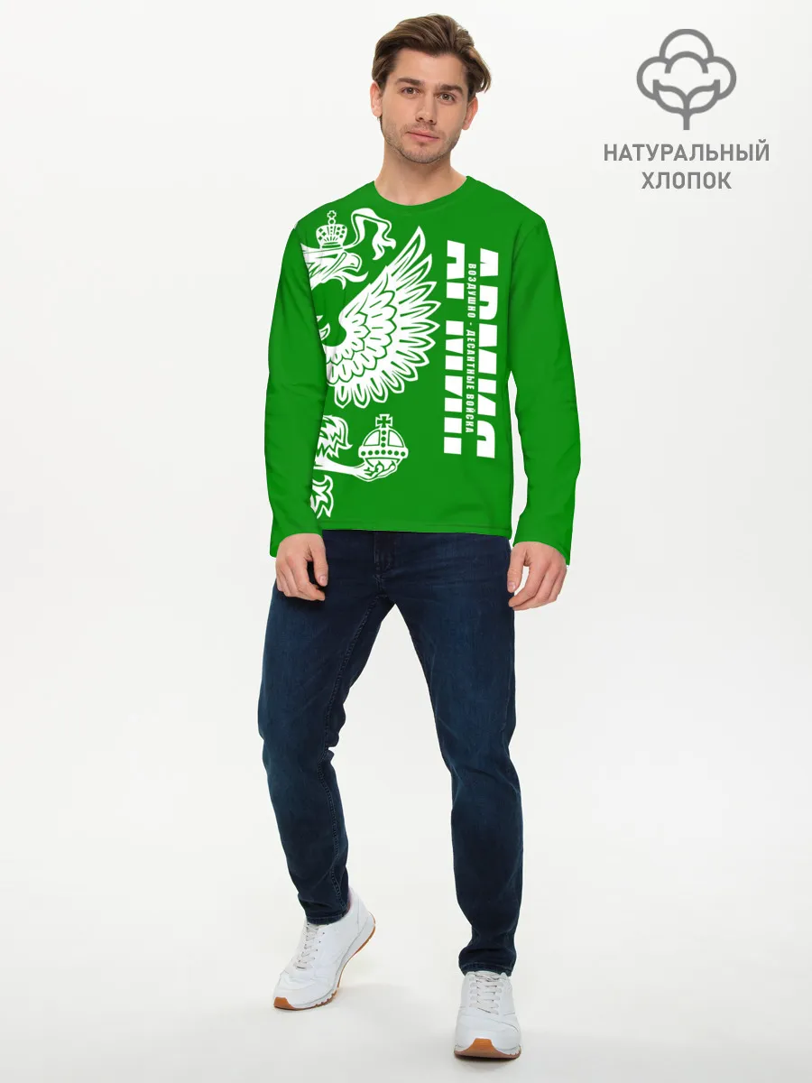 Мужской лонгслив базовый / Армия ВДВ