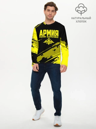 Мужской лонгслив базовый / Армия ВДВ