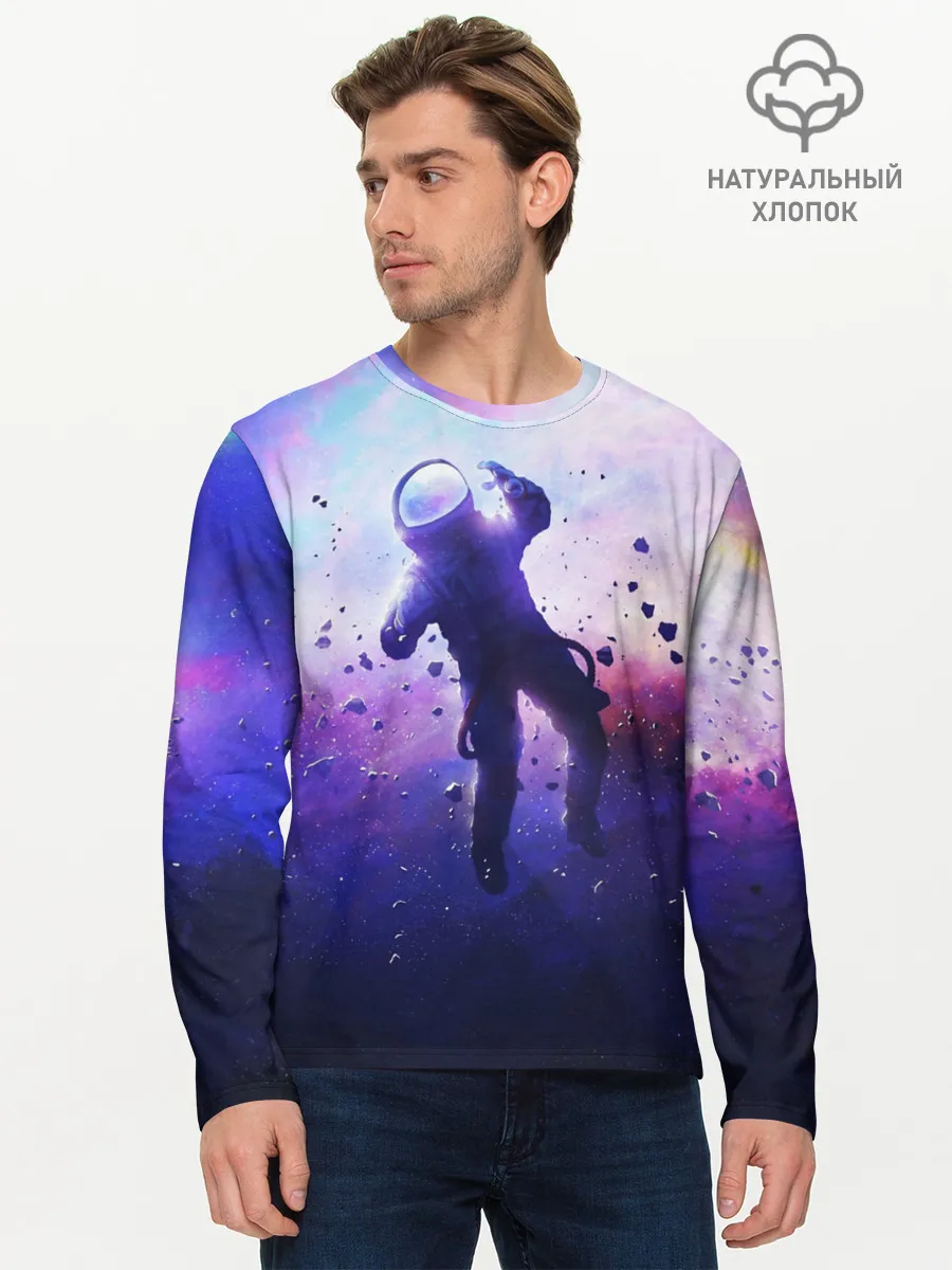 Мужской лонгслив базовый / АСТРОНАВТ