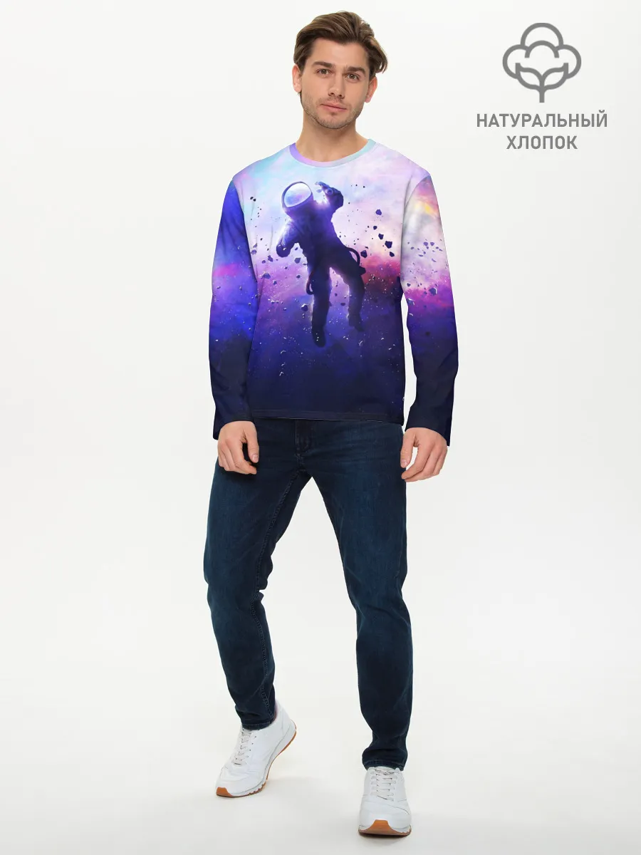 Мужской лонгслив базовый / АСТРОНАВТ