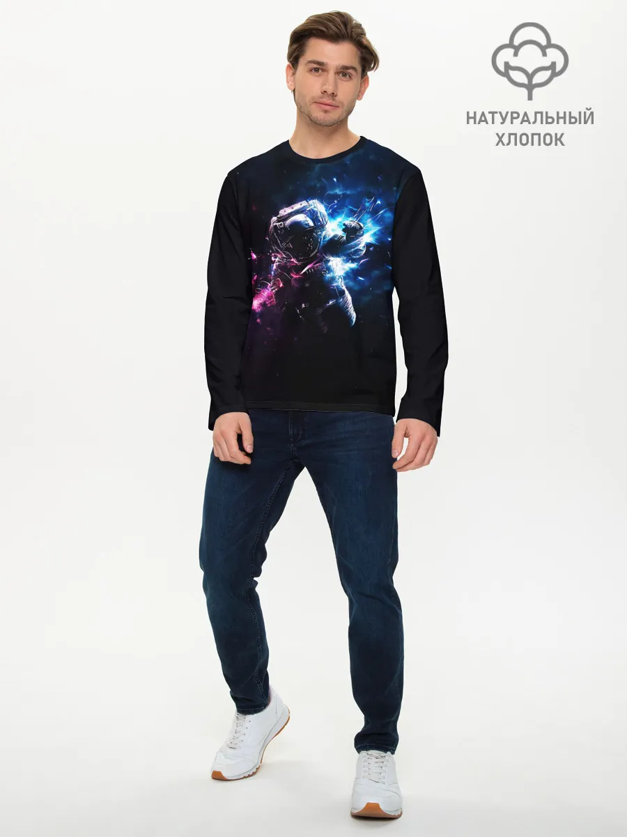 Мужской лонгслив базовый / В космосе