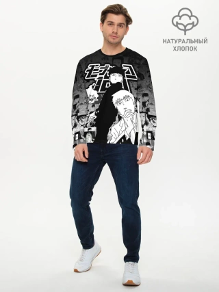 Мужской лонгслив базовый / МОБ ПСИХО 100