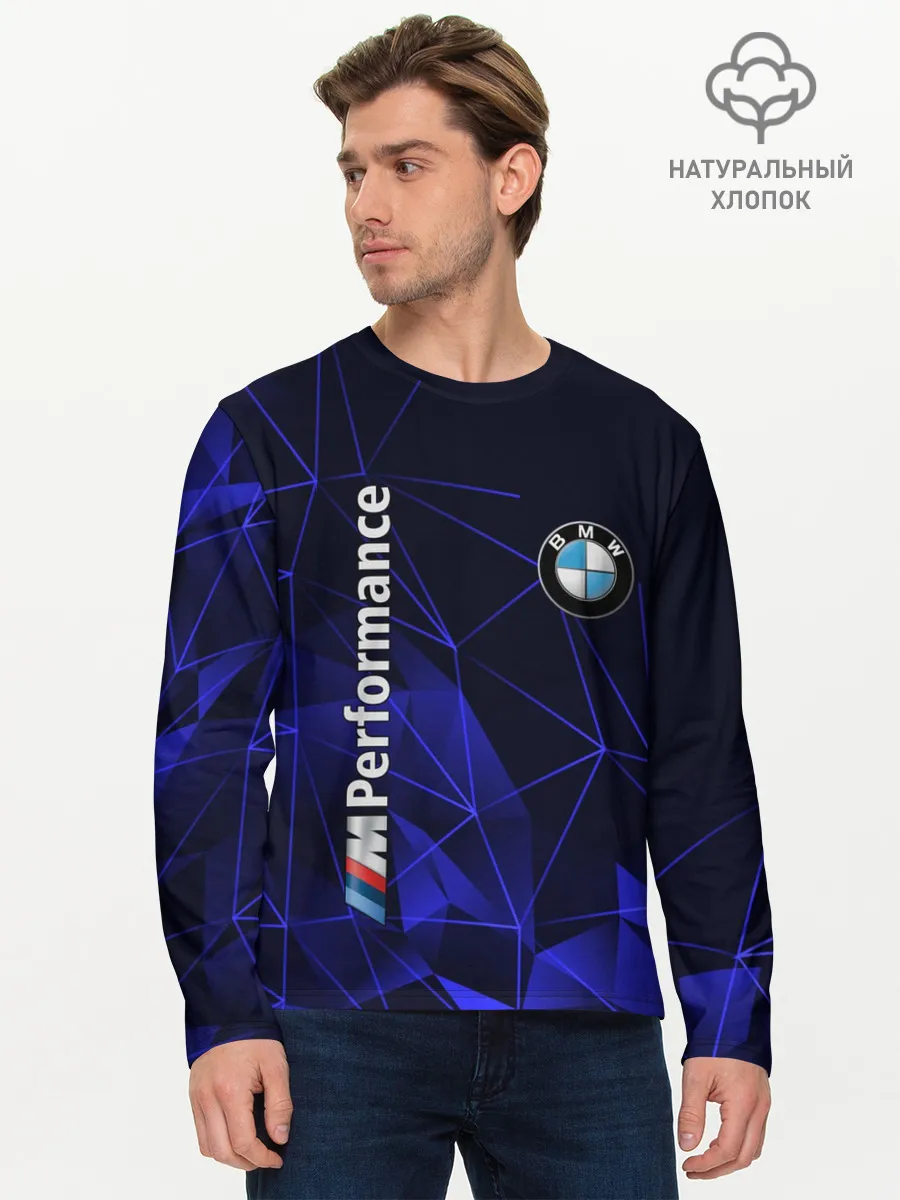 Мужской лонгслив базовый / BMW