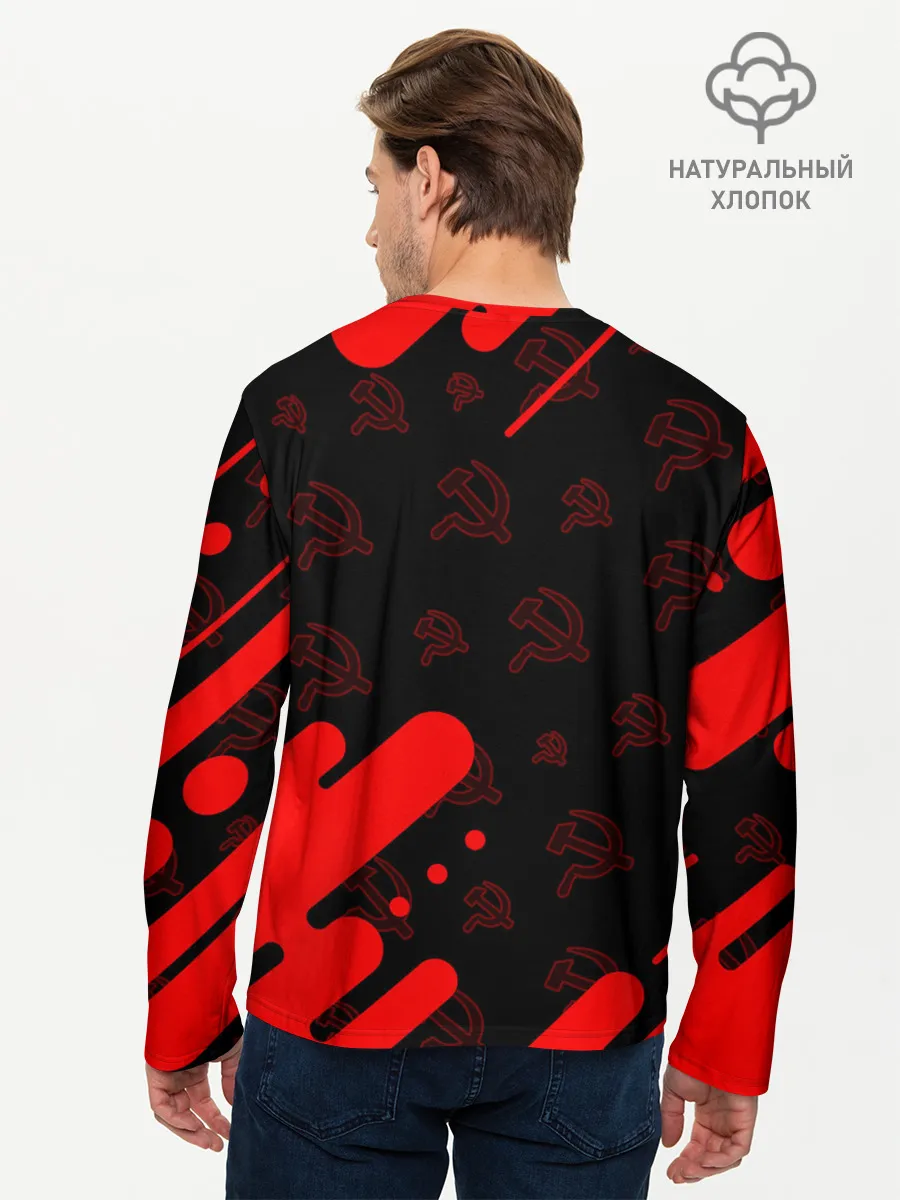 Мужской лонгслив базовый / СССР / USSR