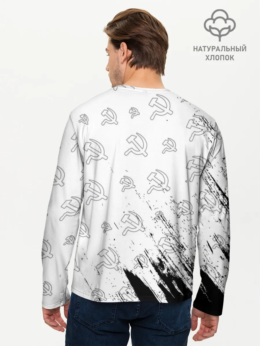 Мужской лонгслив базовый / USSR / СССР