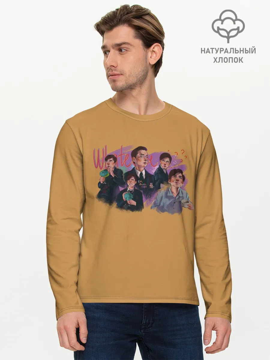 Мужской лонгслив базовый / The umbrella academy