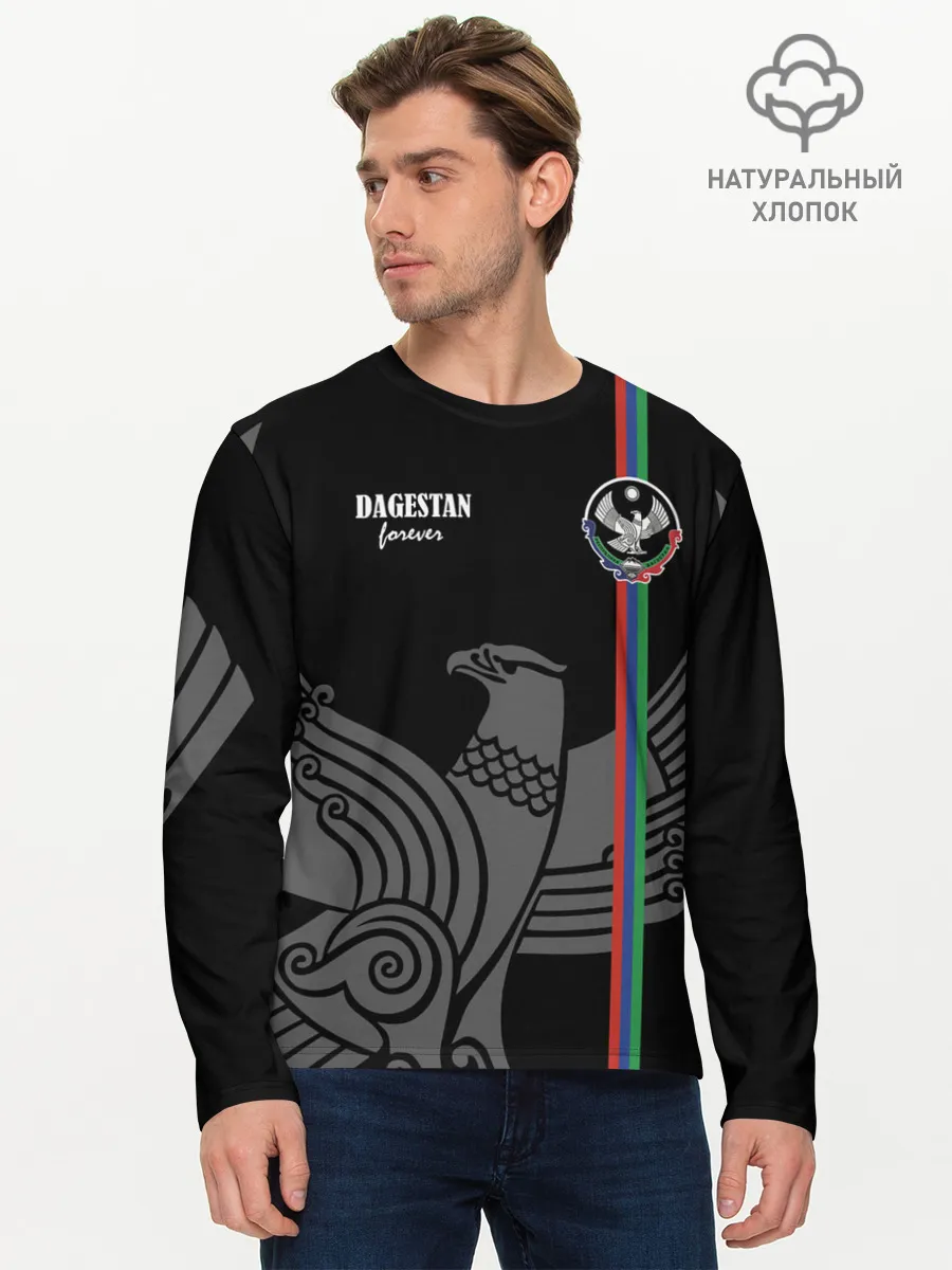 Мужской лонгслив базовый / Dagestan forever