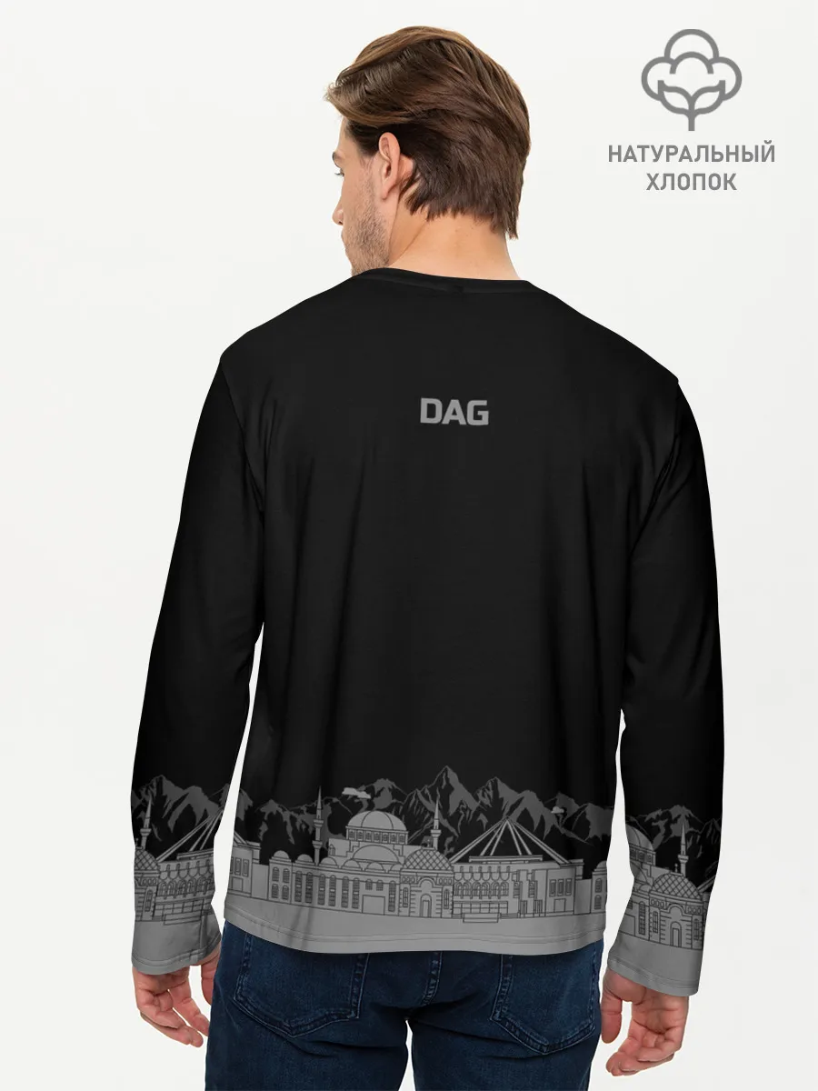 Мужской лонгслив базовый / Дагестан Махачкала