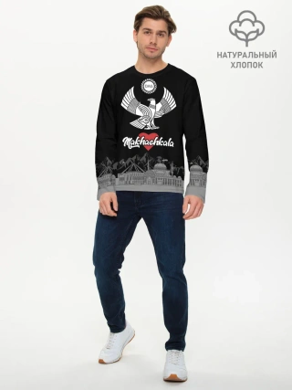 Мужской лонгслив базовый / Дагестан Махачкала