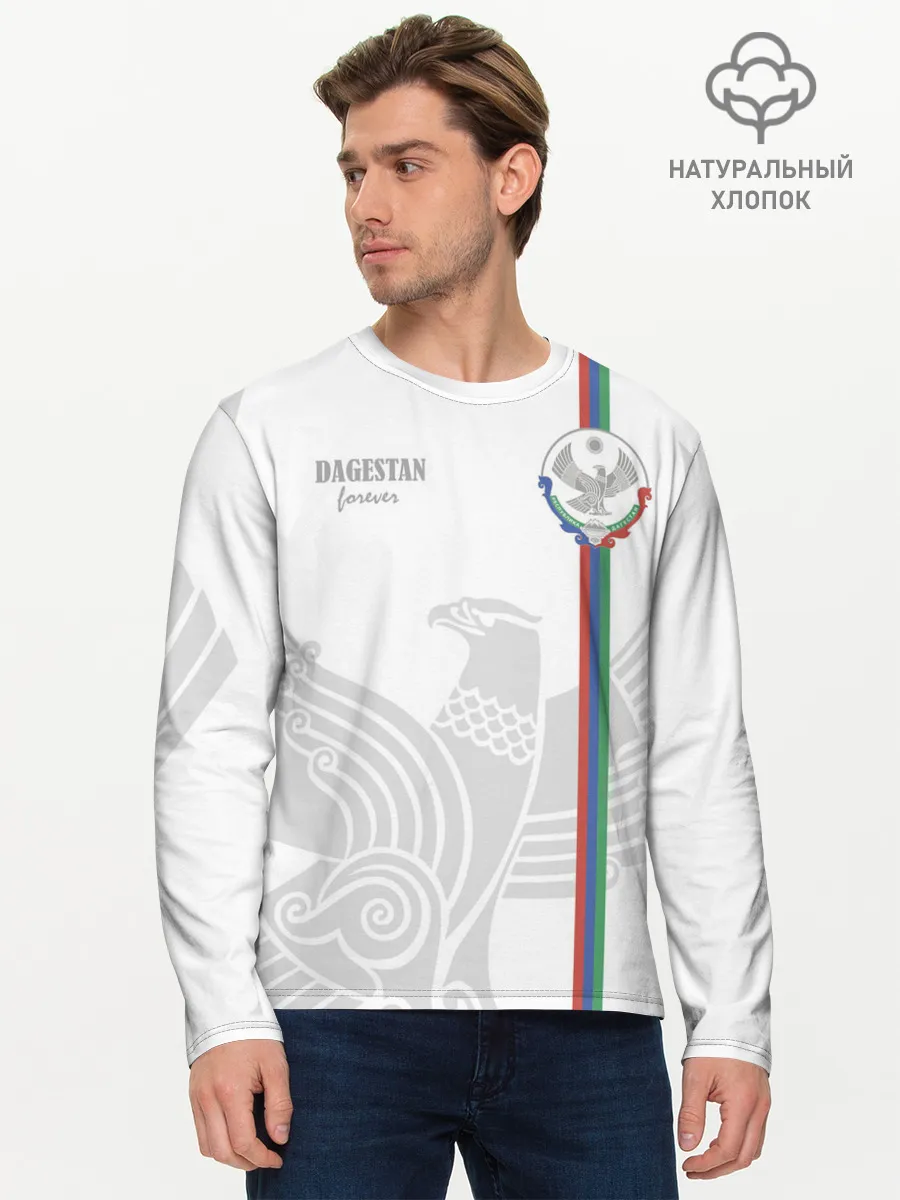 Мужской лонгслив базовый / Дагестан