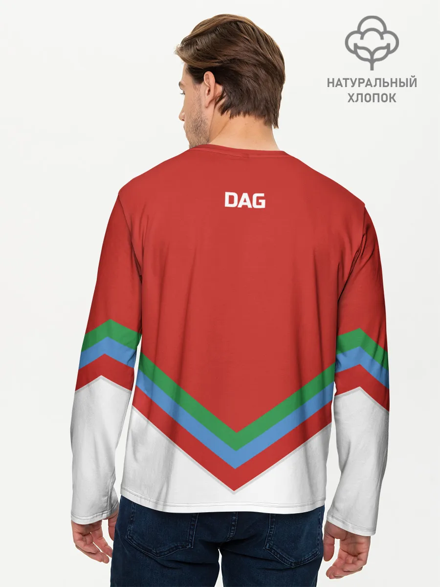 Мужской лонгслив базовый / Дагестан