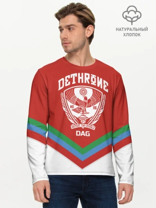 Мужской лонгслив базовый / Дагестан