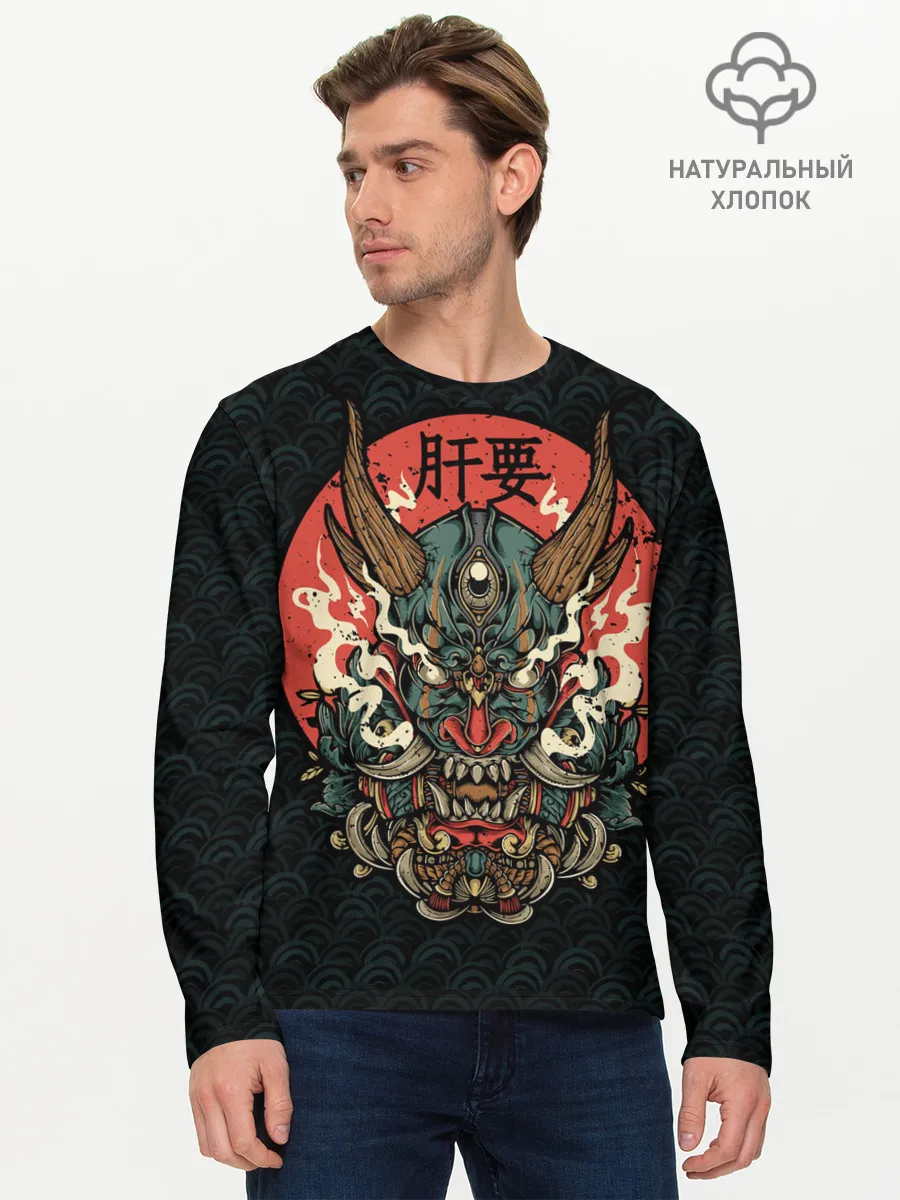 Мужской лонгслив базовый / Дракон Ханья