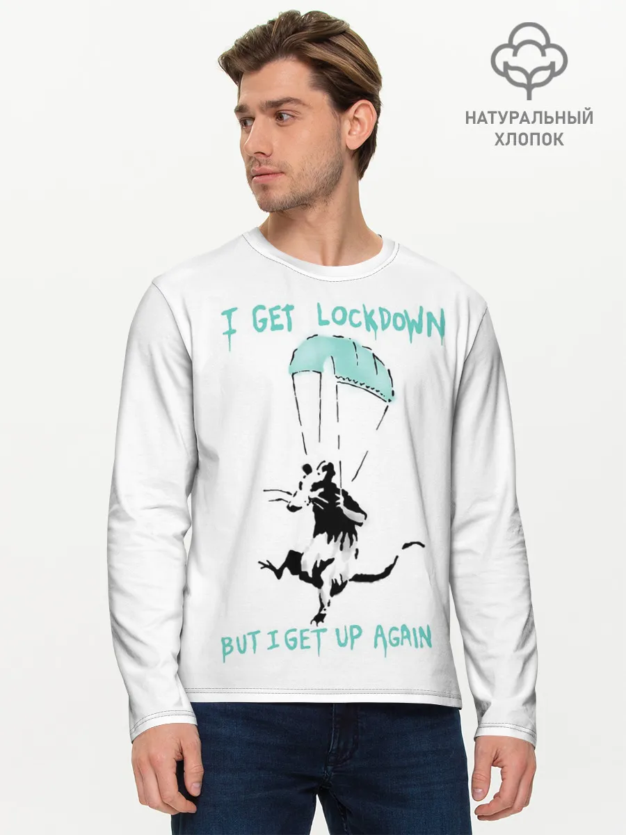 Мужской лонгслив базовый / Banksy