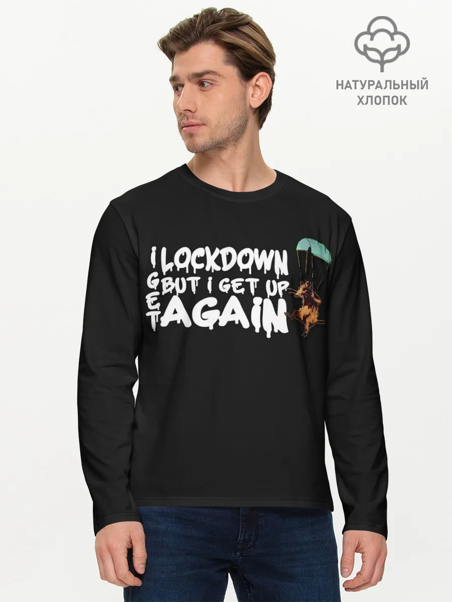 Мужской лонгслив базовый / Banksy