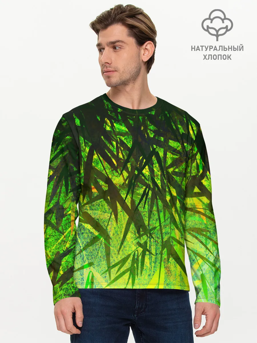 Мужской лонгслив базовый / ТРАВА / TRAVA
