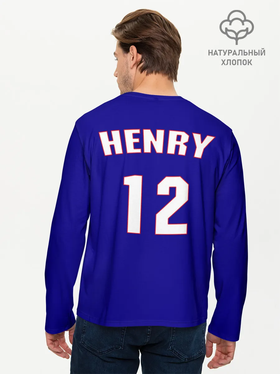 Мужской лонгслив базовый / Форма франции