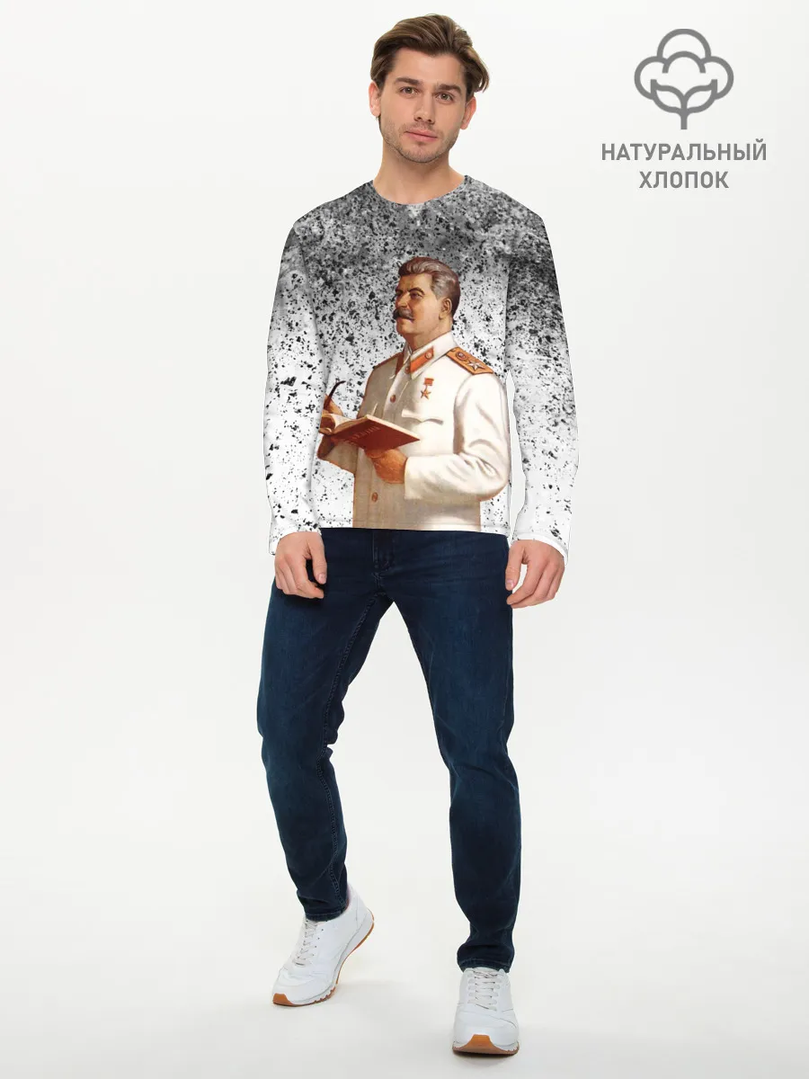 Мужской лонгслив базовый / Сталин | Stalin