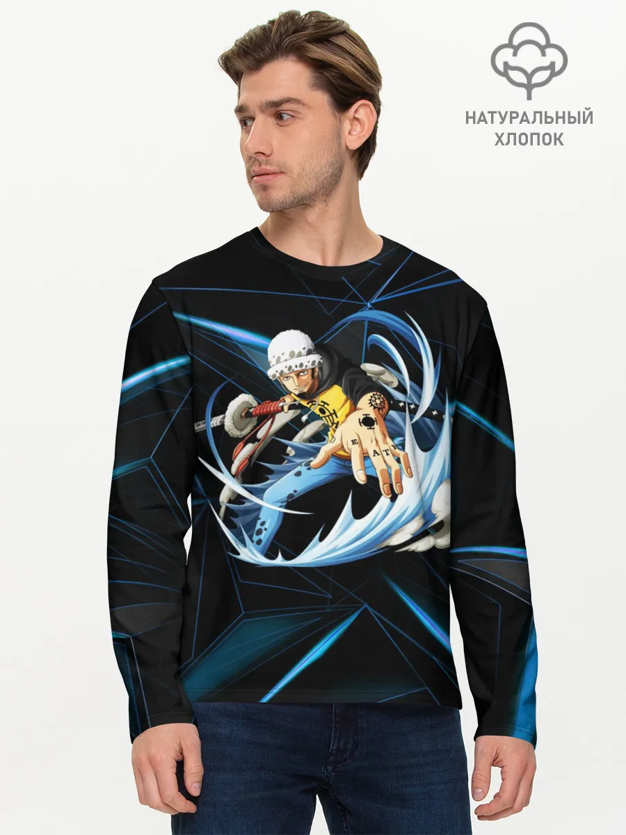 Мужской лонгслив базовый / ТРАФАЛЬГАР ЛО. Металлический фон