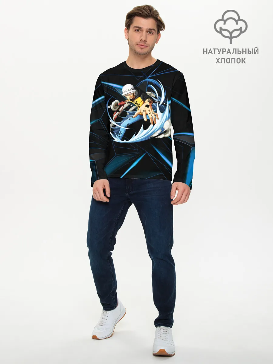 Мужской лонгслив базовый / ТРАФАЛЬГАР ЛО. Металлический фон