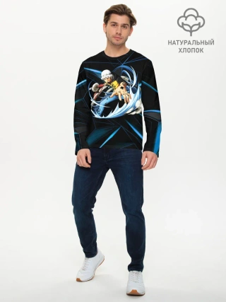 Мужской лонгслив базовый / ТРАФАЛЬГАР ЛО. Металлический фон