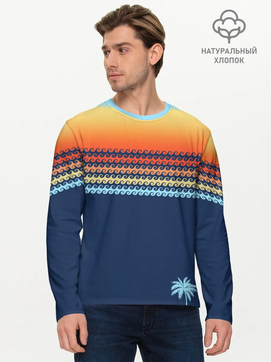 Мужской лонгслив базовый / Летние волны и пальма