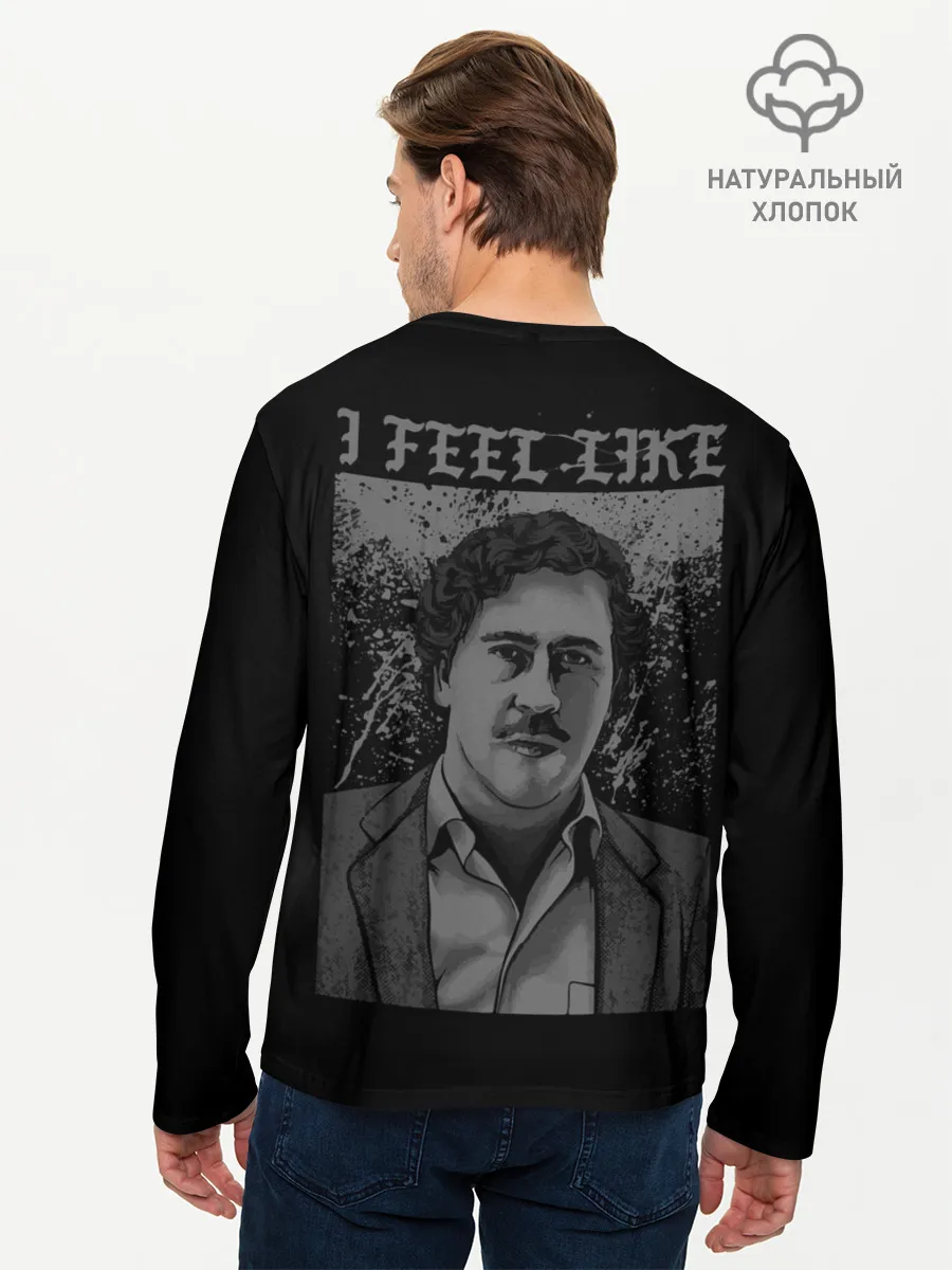 Мужской лонгслив базовый / Пабло