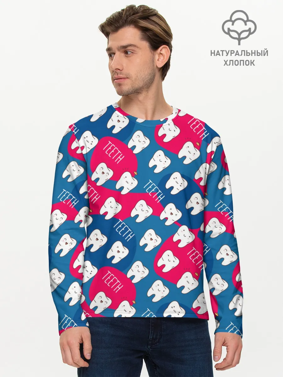 Мужской лонгслив базовый / зубы