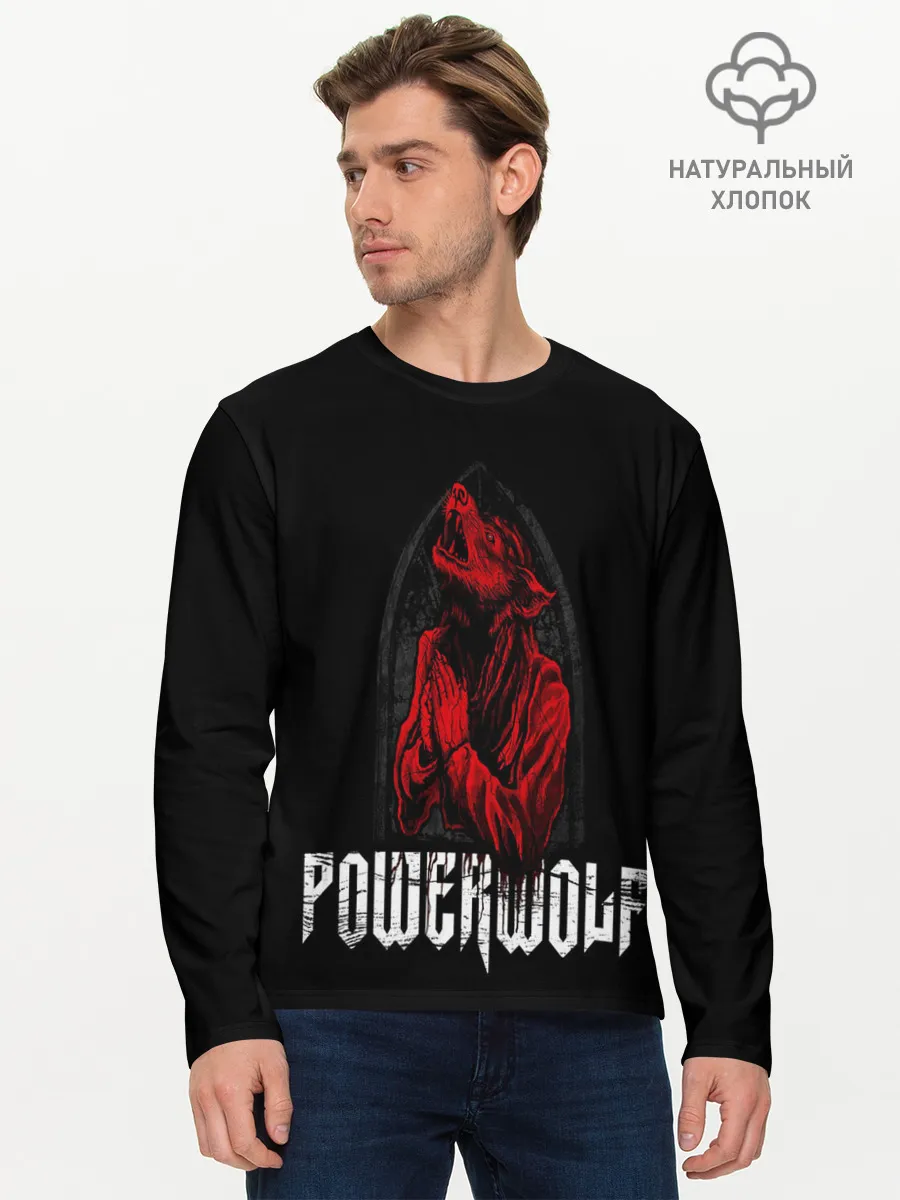 Мужской лонгслив базовый / POWERWOLF