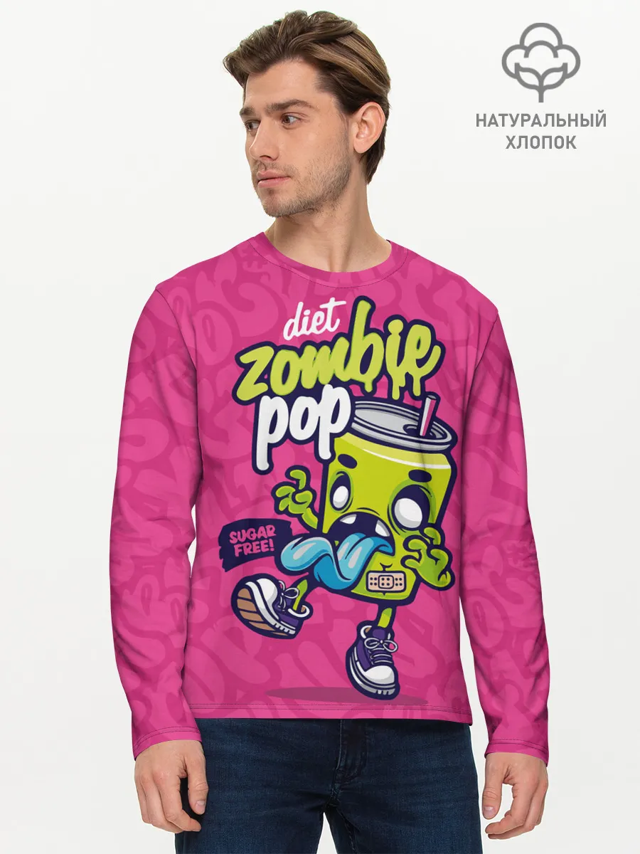 Мужской лонгслив базовый / Зомби диета