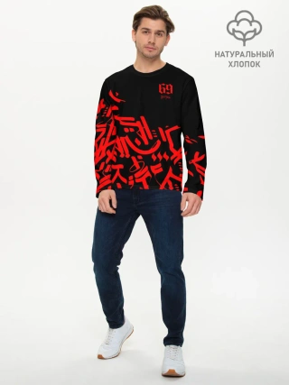 Мужской лонгслив базовый / 6ix9ine Tekashi