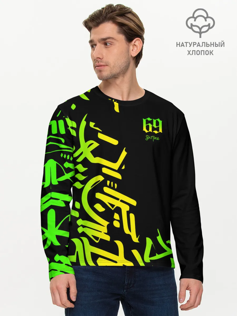 Мужской лонгслив базовый / 6ix9ine Tekashi