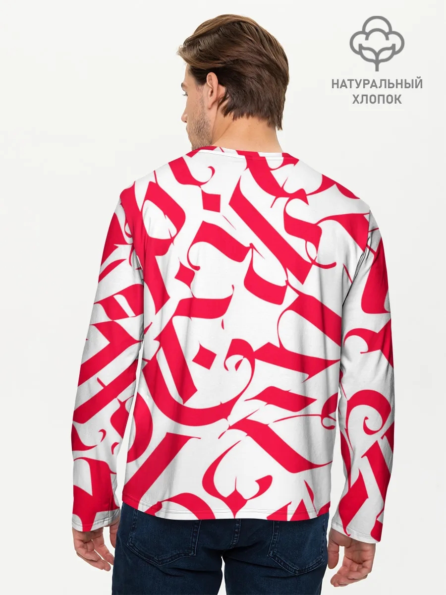 Мужской лонгслив базовый / 6ix9ine Tekashi