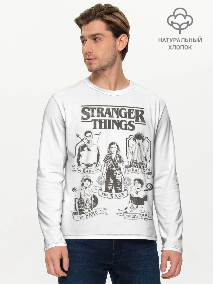 Мужской лонгслив базовый / Очень Странные Дела