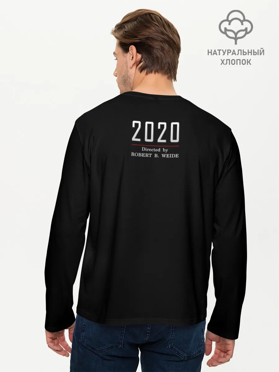 Мужской лонгслив базовый / 2020 год