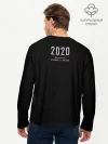 Мужской лонгслив базовый / 2020 год