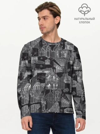Мужской лонгслив базовый / дома