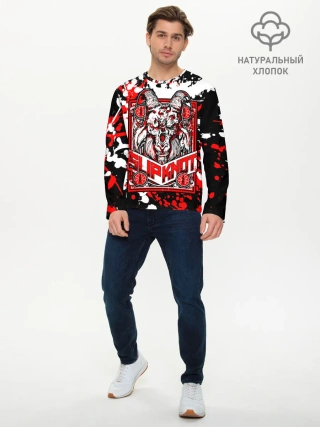 Мужской лонгслив базовый / Slipknot