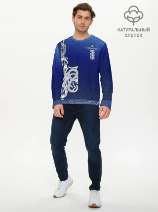 Мужской лонгслив базовый / cs:go | AWP Gungnir style