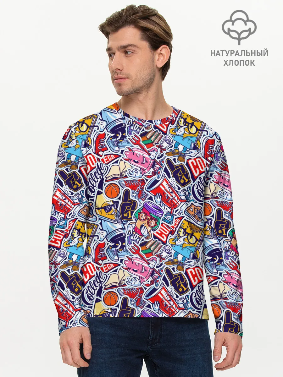 Мужской лонгслив базовый / Стикерпак