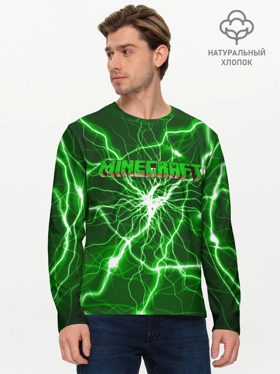 Мужской лонгслив базовый / MINECRAFT