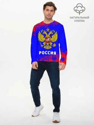 Мужской лонгслив базовый / РОССИЯ / RUSSIA
