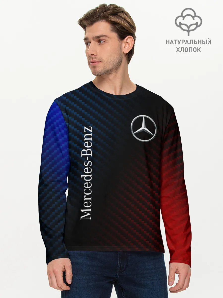 Мужской лонгслив базовый / MERCEDES / МЕРСЕДЕС