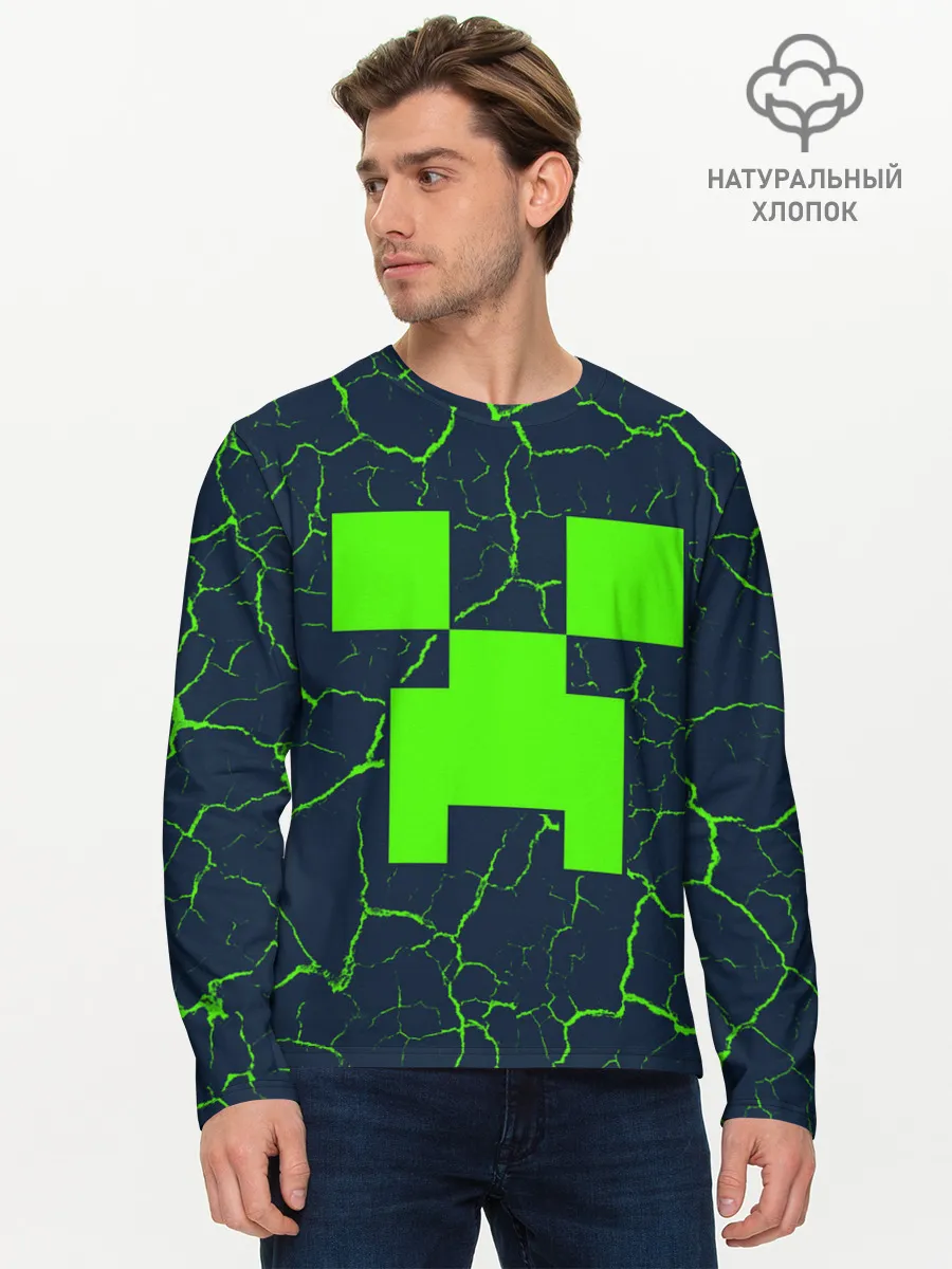 Мужской лонгслив базовый / MINECRAFT / МАЙНКРАФТ
