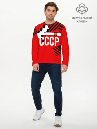 Мужской лонгслив базовый / Форма сборной по футболу 1991